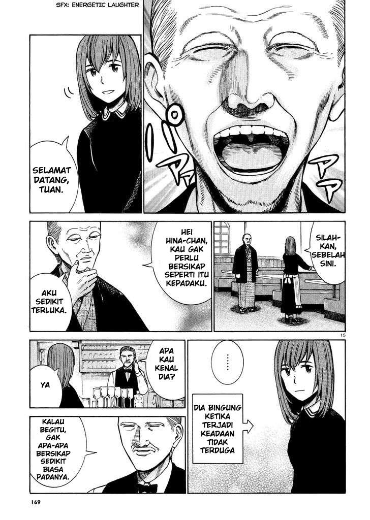 Chapter 52 - halaman 17
