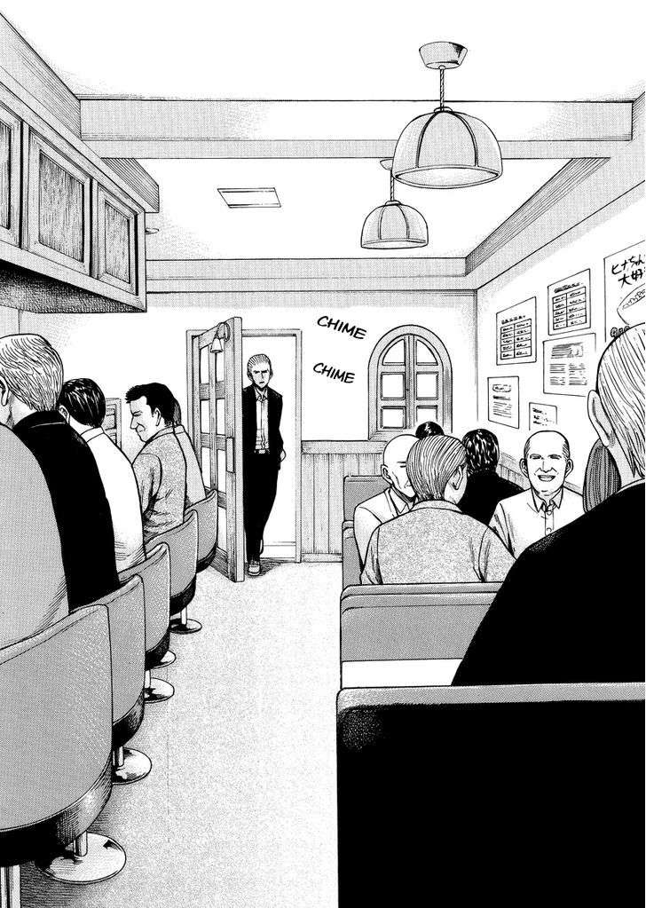 Chapter 52 - halaman 24