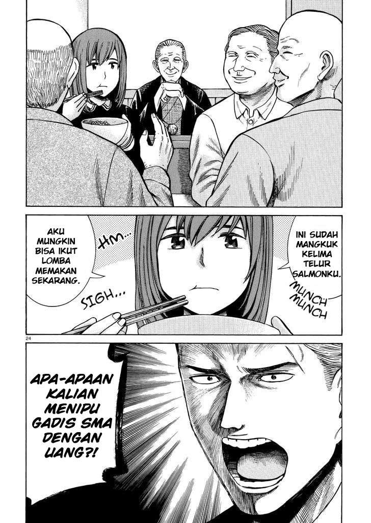 Chapter 52 - halaman 26