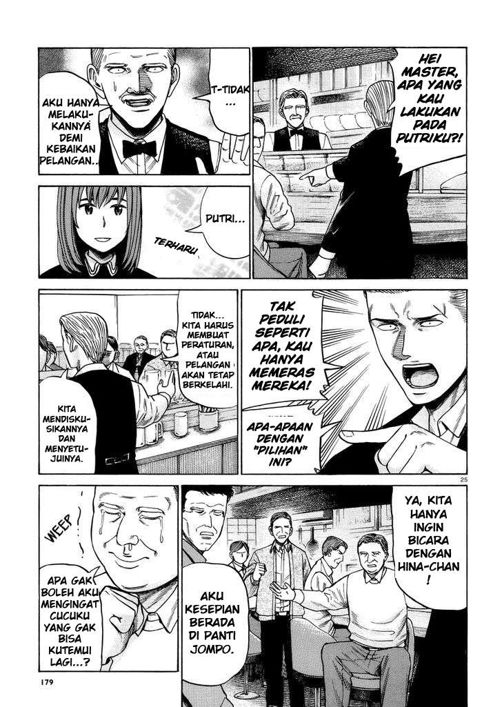 Chapter 52 - halaman 27