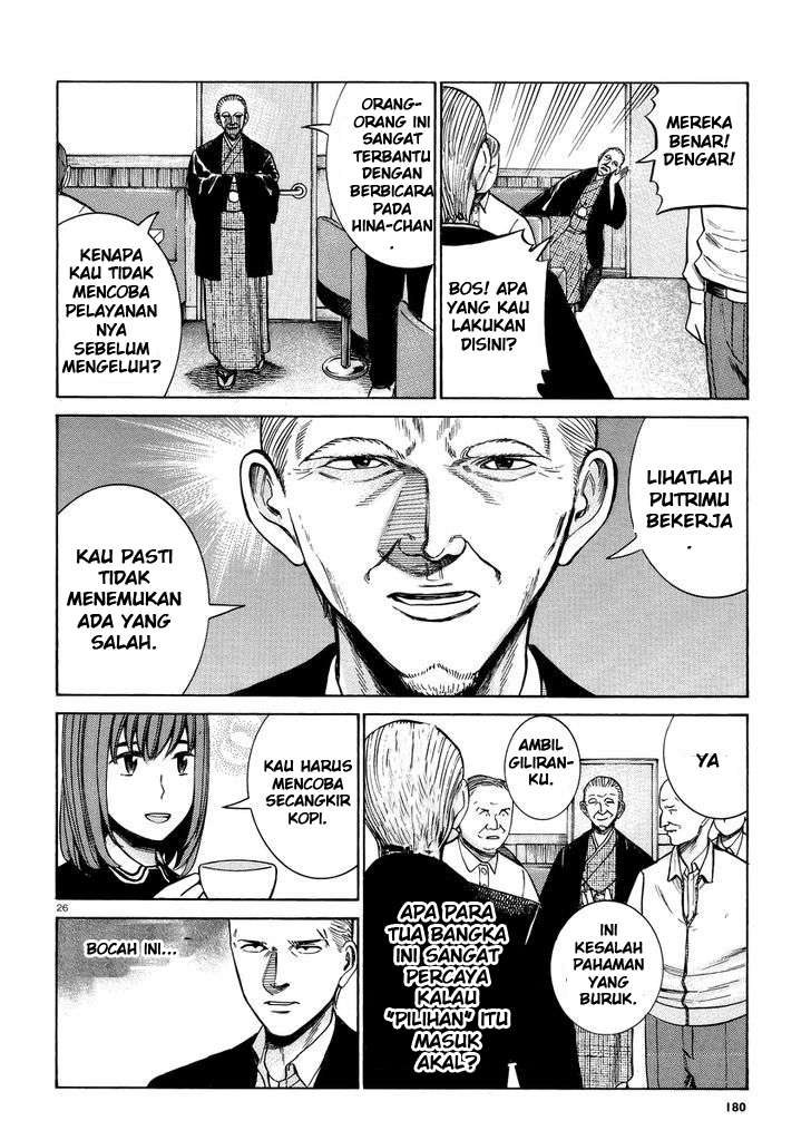 Chapter 52 - halaman 28