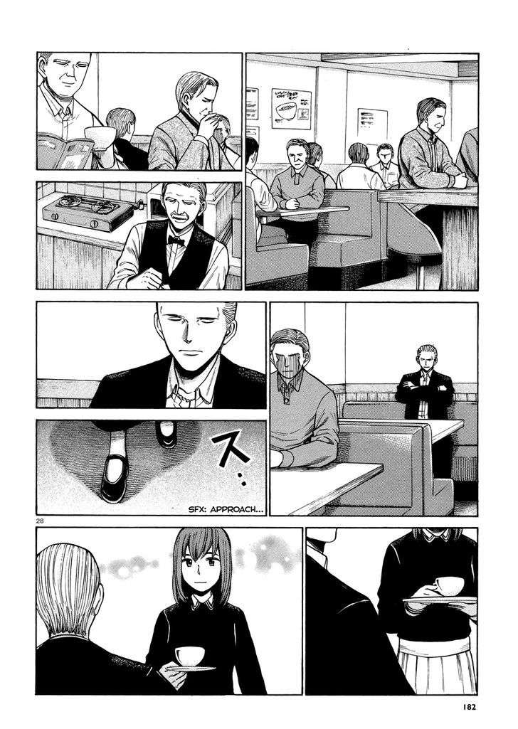Chapter 52 - halaman 30
