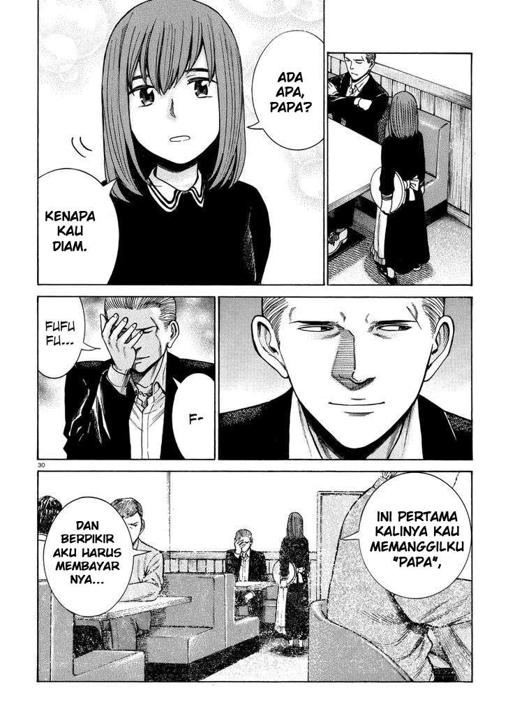Chapter 52 - halaman 32