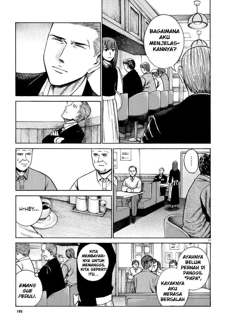 Chapter 52 - halaman 33