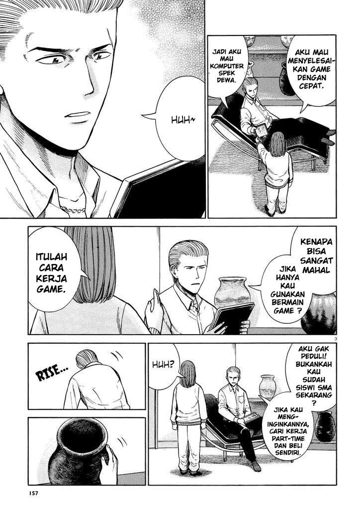 Chapter 52 - halaman 5
