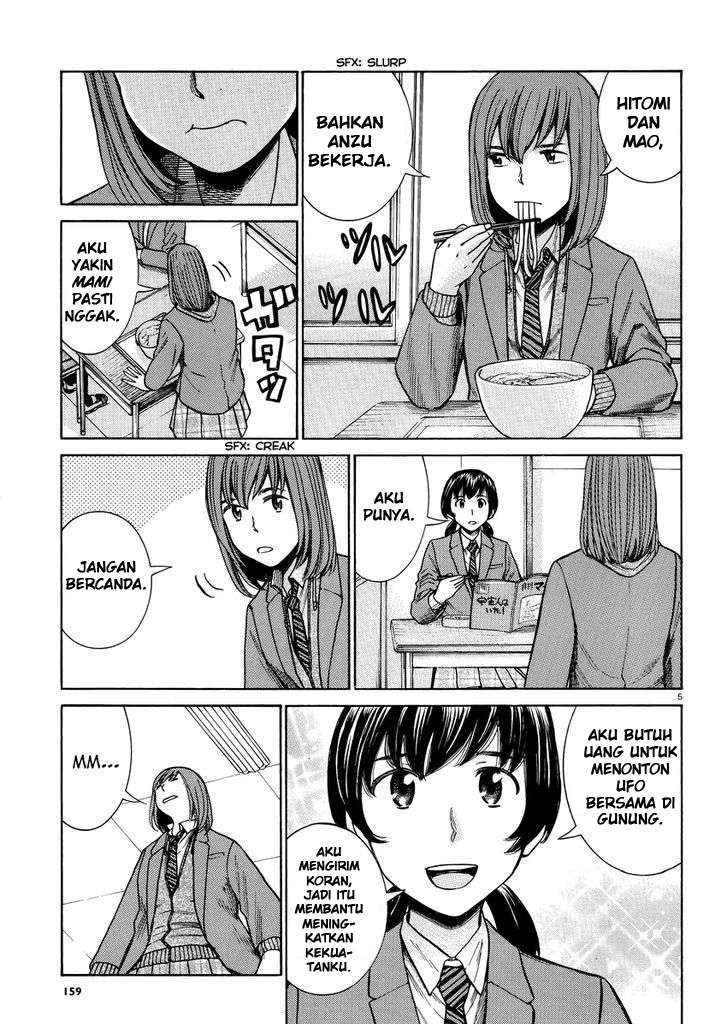 Chapter 52 - halaman 7