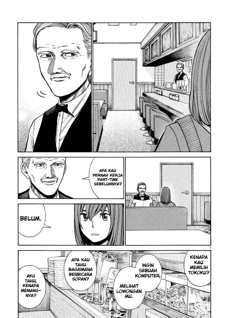 Chapter 52 - halaman 9