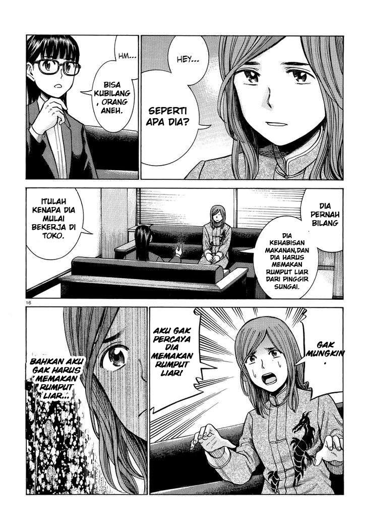 Chapter 51 - halaman 18