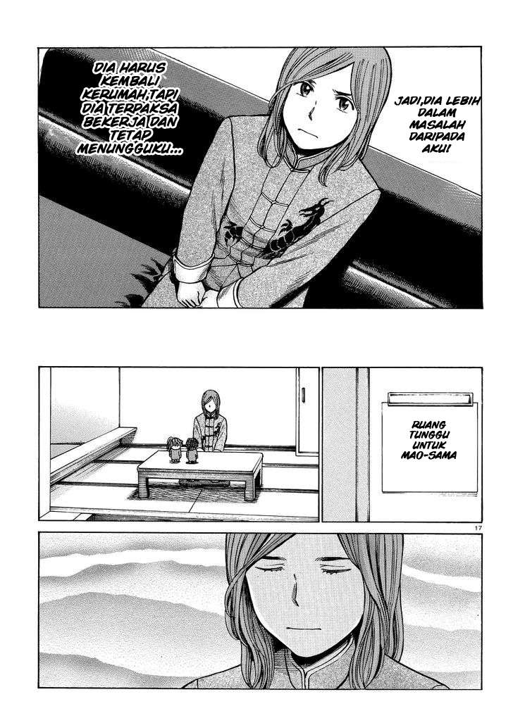 Chapter 51 - halaman 19