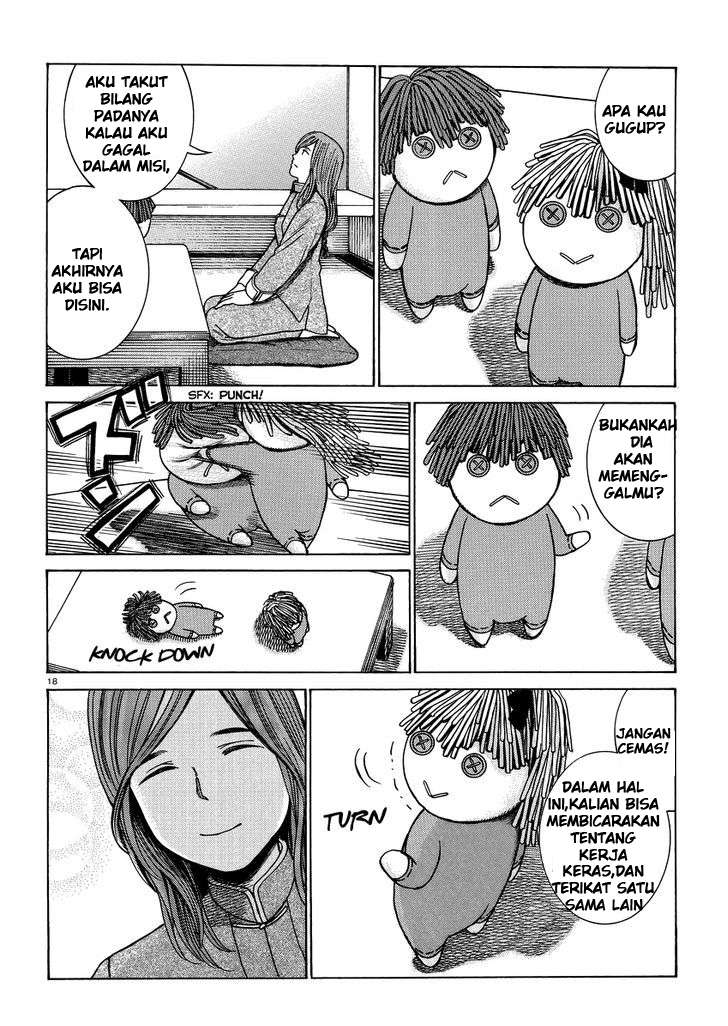 Chapter 51 - halaman 20