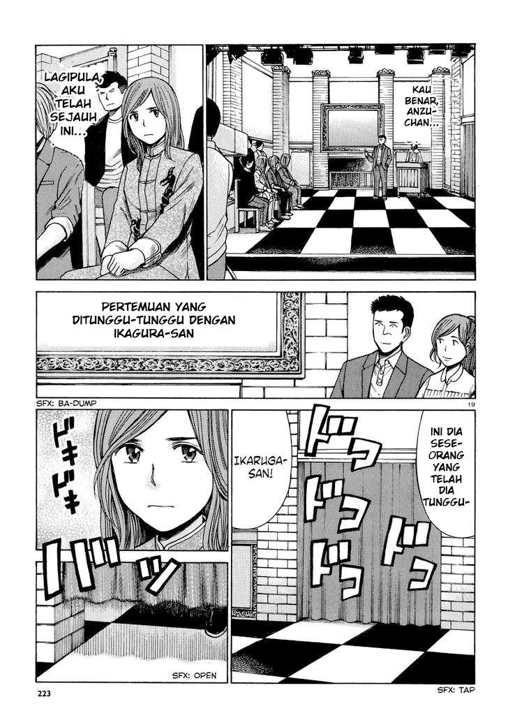 Chapter 51 - halaman 21