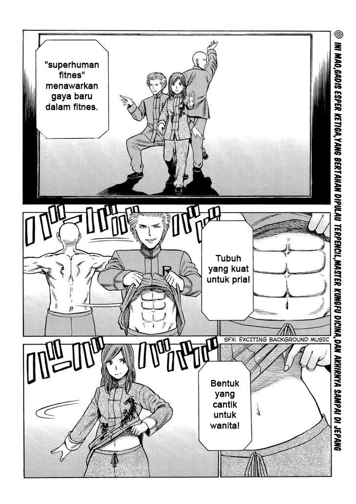 Chapter 51 - halaman 4