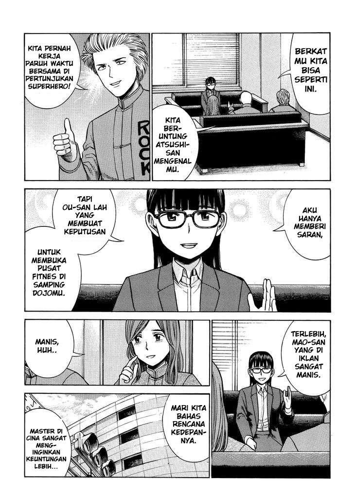 Chapter 51 - halaman 7