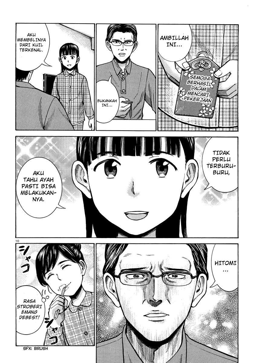 Chapter 50 - halaman 12
