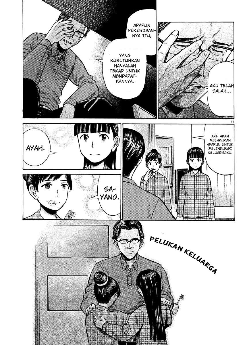 Chapter 50 - halaman 13