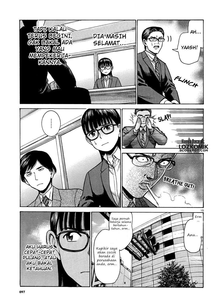 Chapter 50 - halaman 17