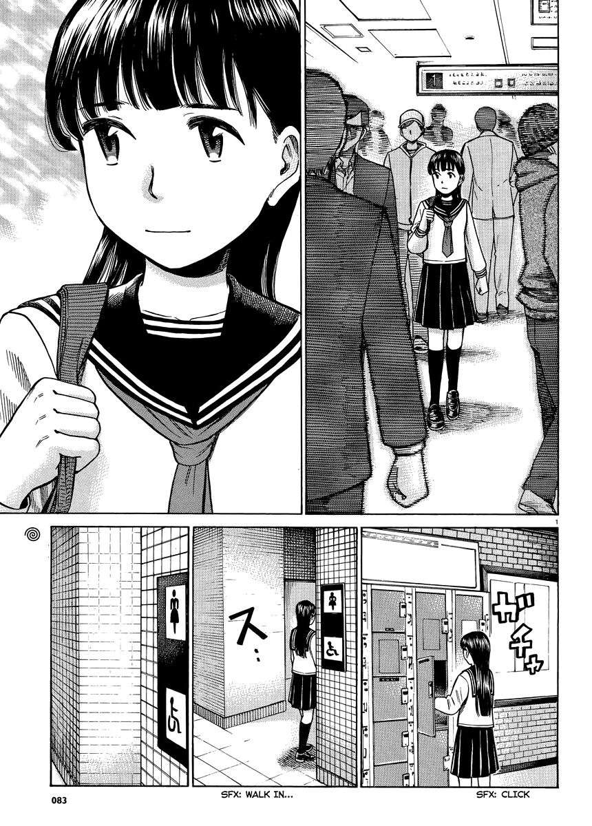 Chapter 50 - halaman 3