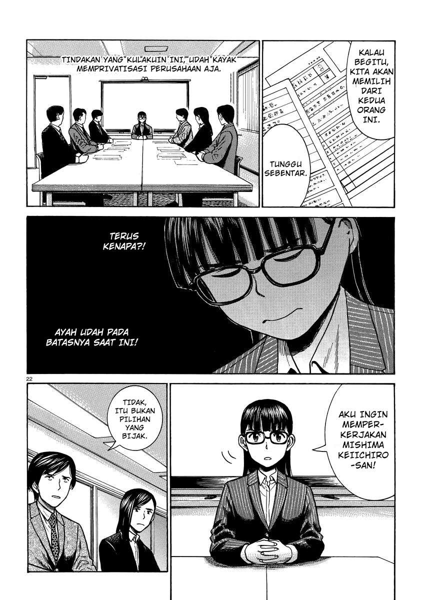 Chapter 50 - halaman 24