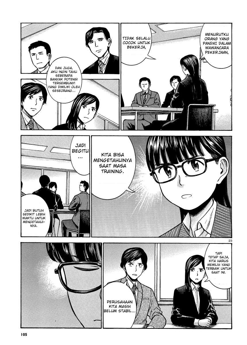 Chapter 50 - halaman 25