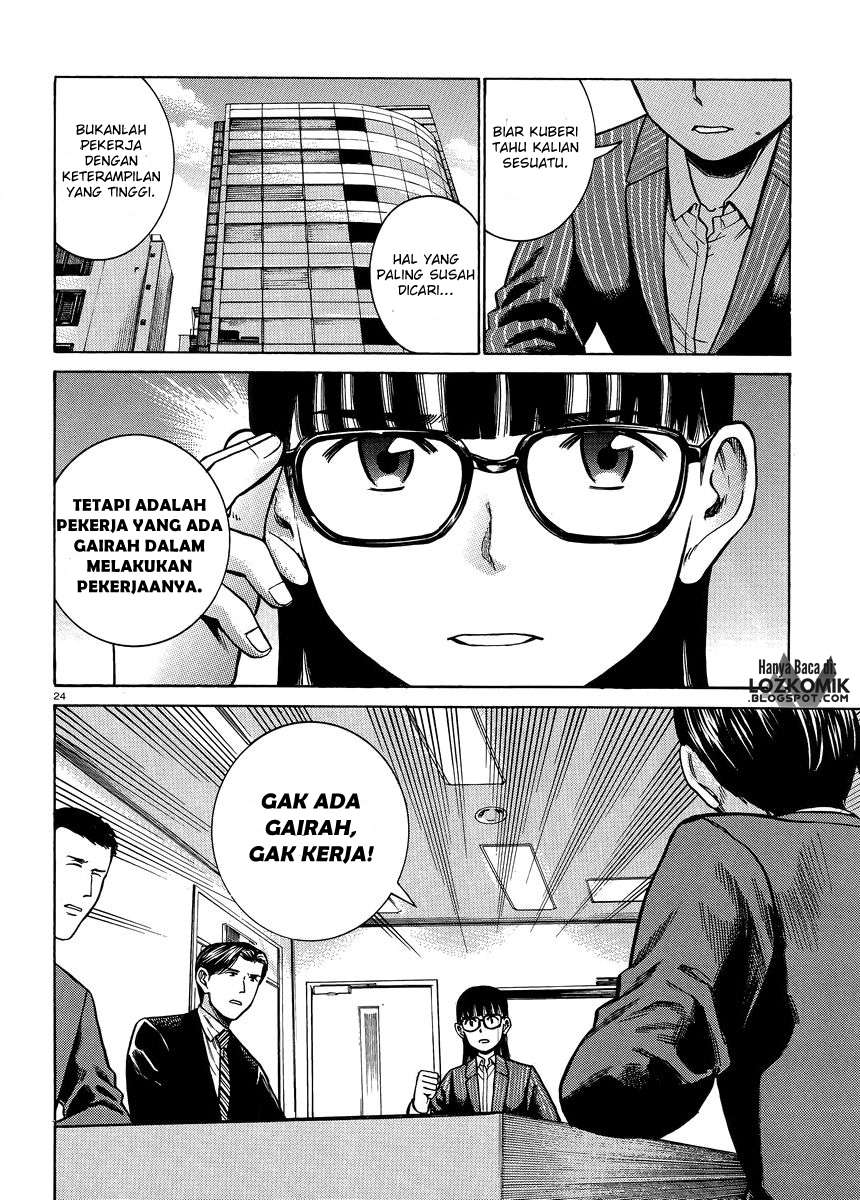 Chapter 50 - halaman 26