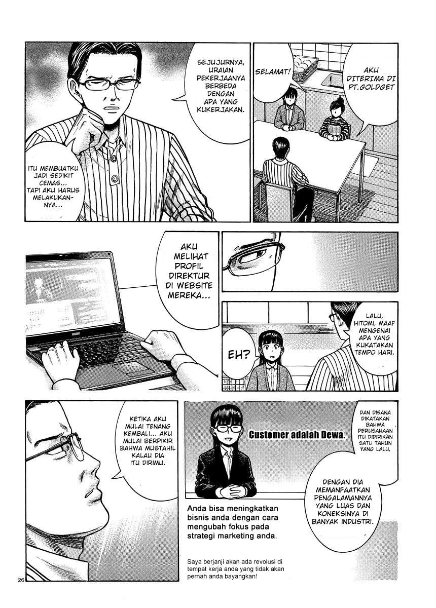 Chapter 50 - halaman 28
