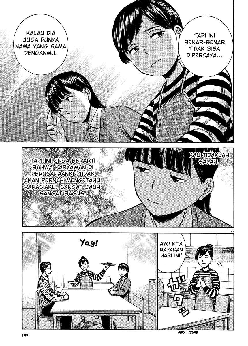 Chapter 50 - halaman 29