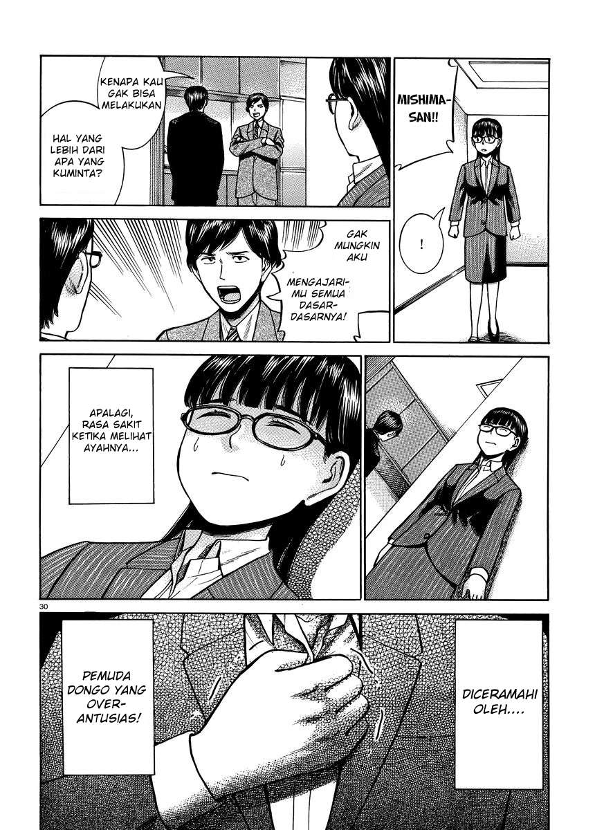 Chapter 50 - halaman 32