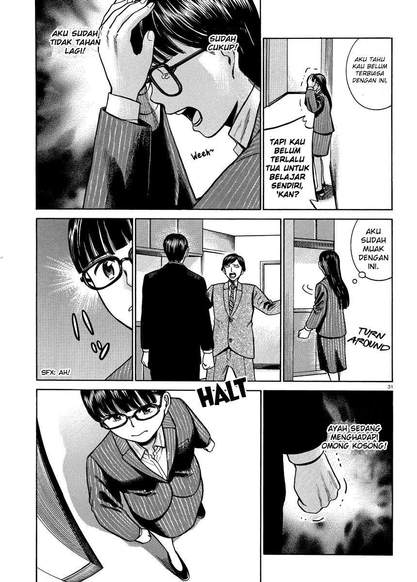 Chapter 50 - halaman 33