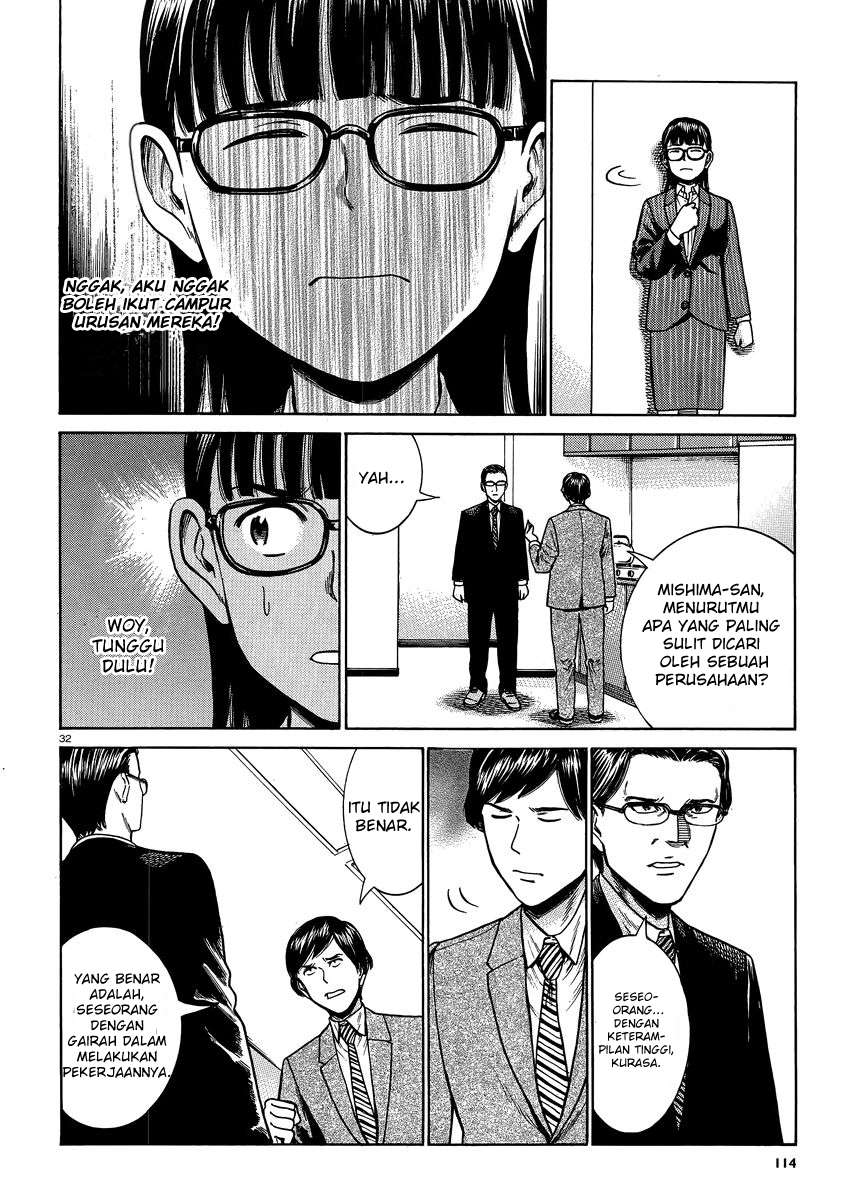 Chapter 50 - halaman 34