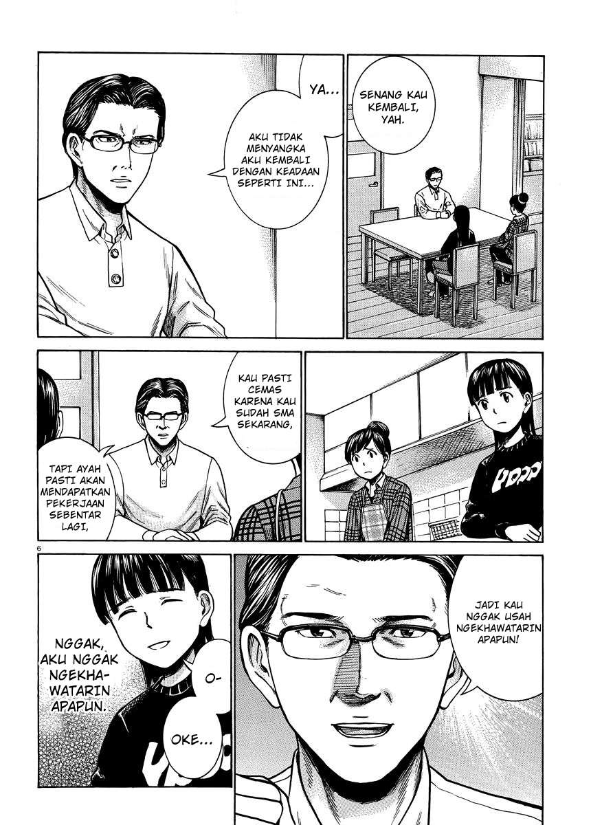 Chapter 50 - halaman 8
