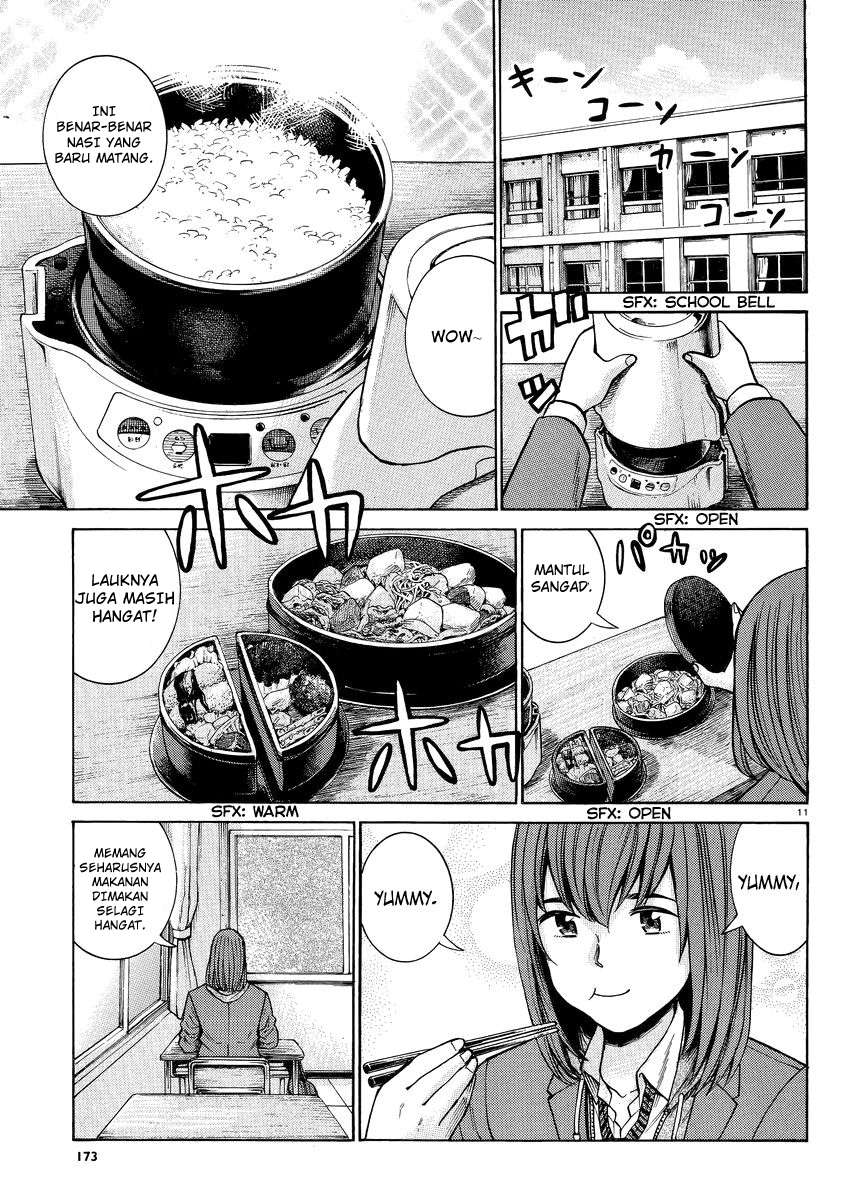 Chapter 49 - halaman 13
