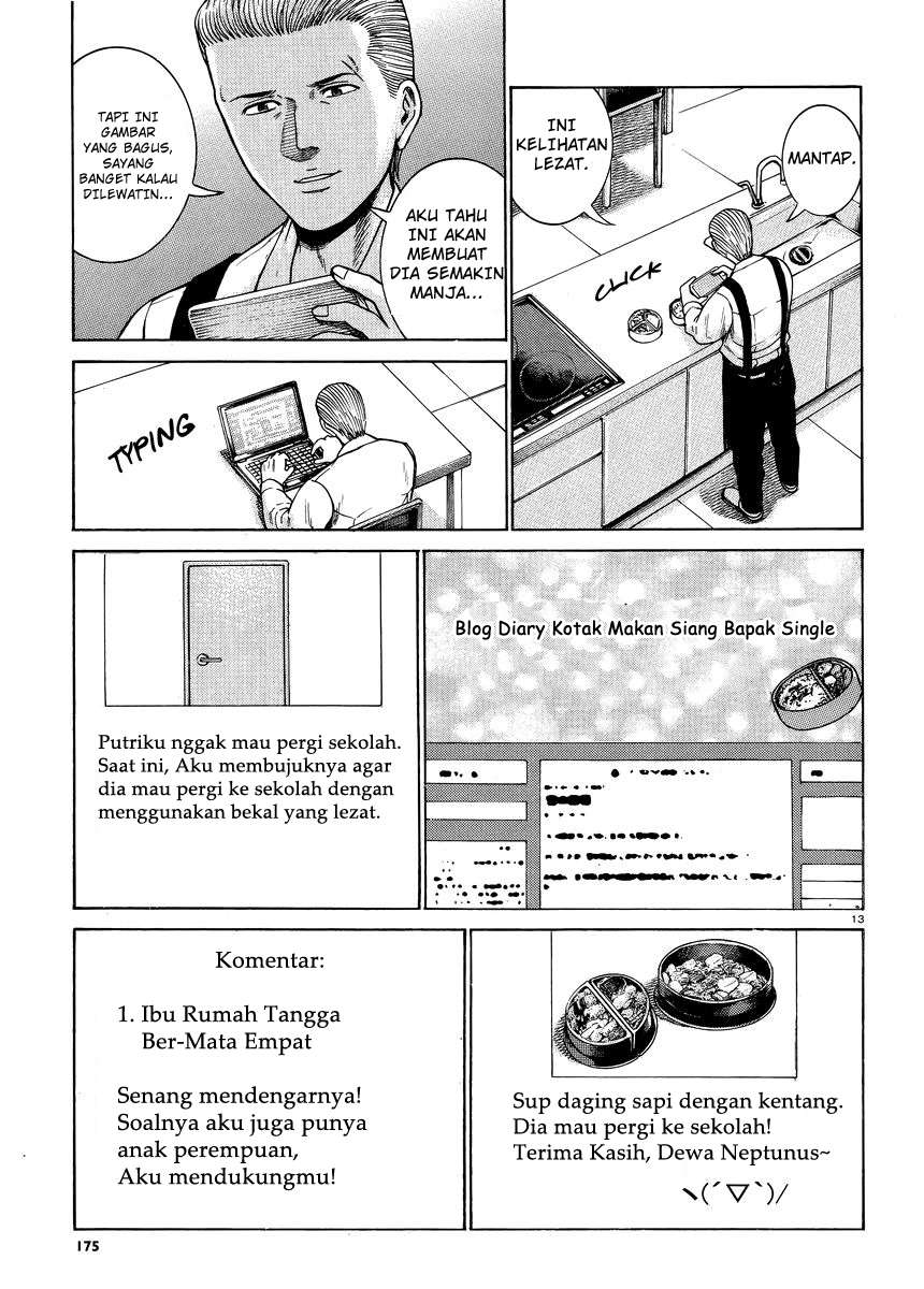 Chapter 49 - halaman 15