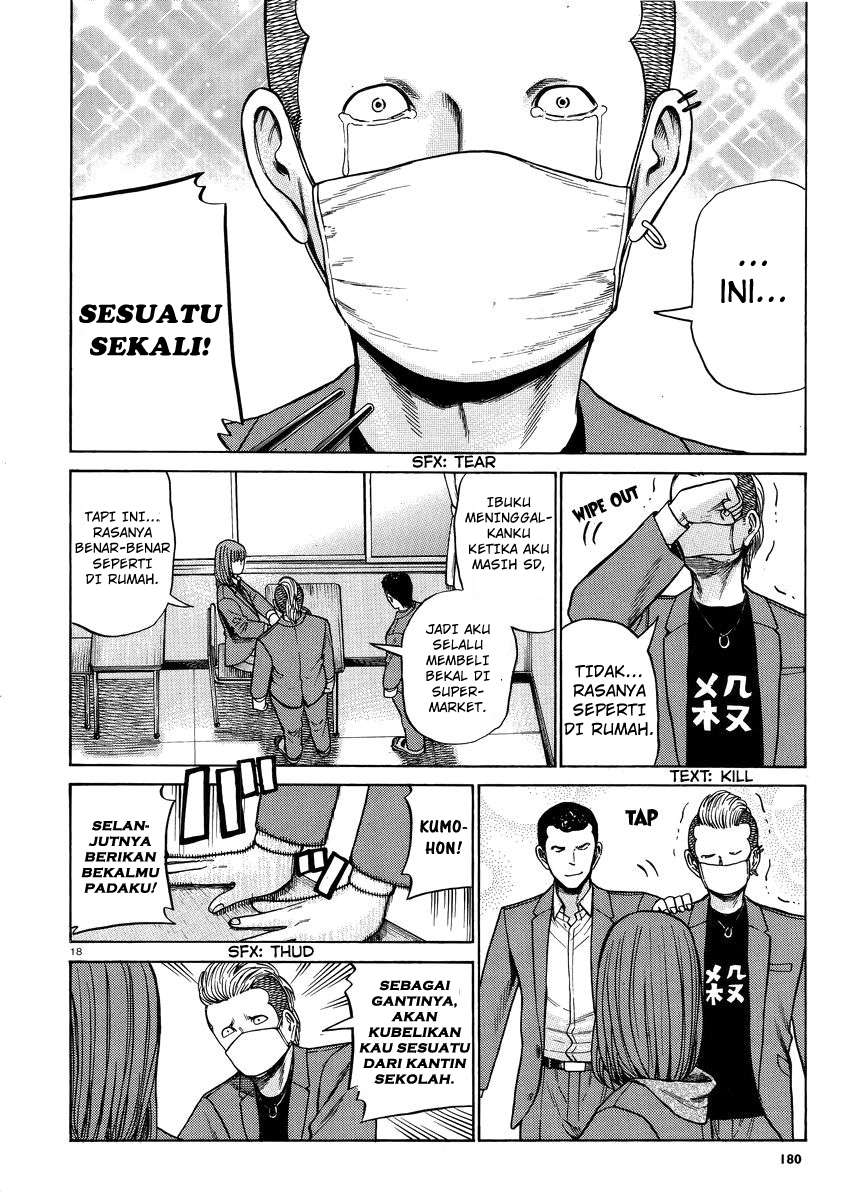 Chapter 49 - halaman 20