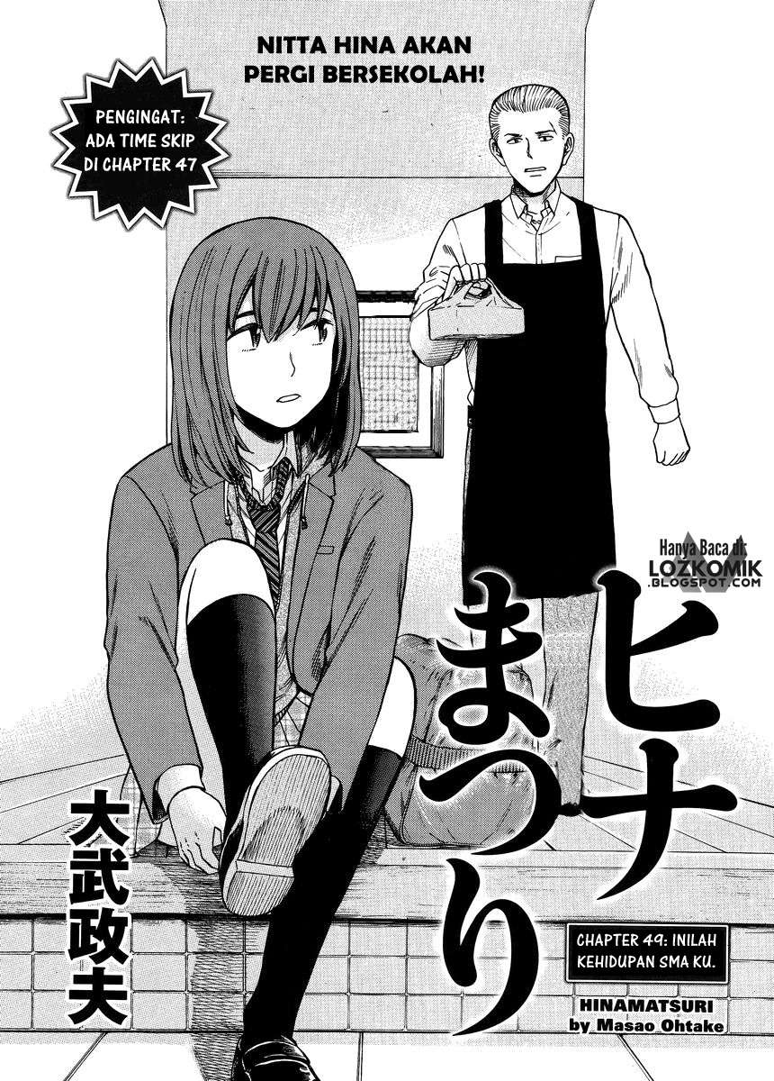 Chapter 49 - halaman 3