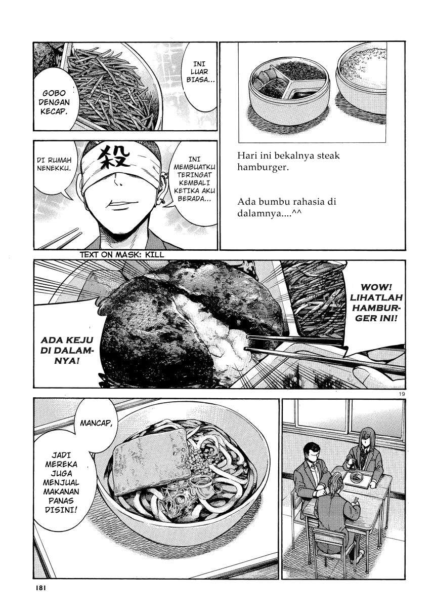 Chapter 49 - halaman 21