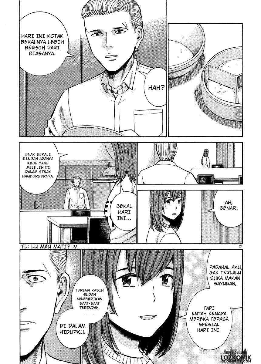 Chapter 49 - halaman 23