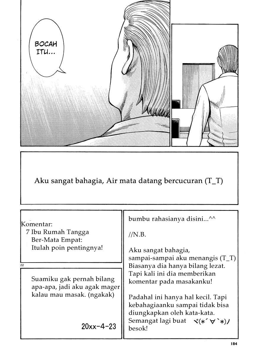Chapter 49 - halaman 24