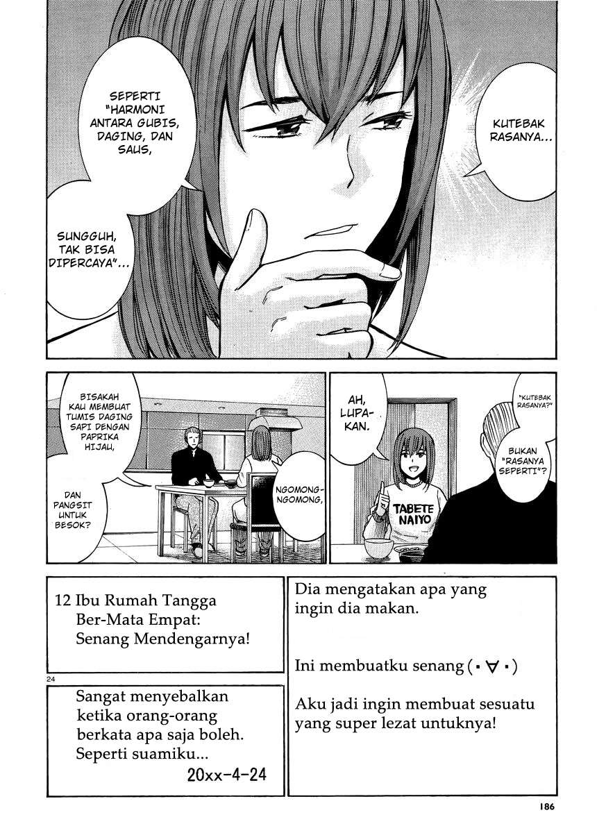 Chapter 49 - halaman 26