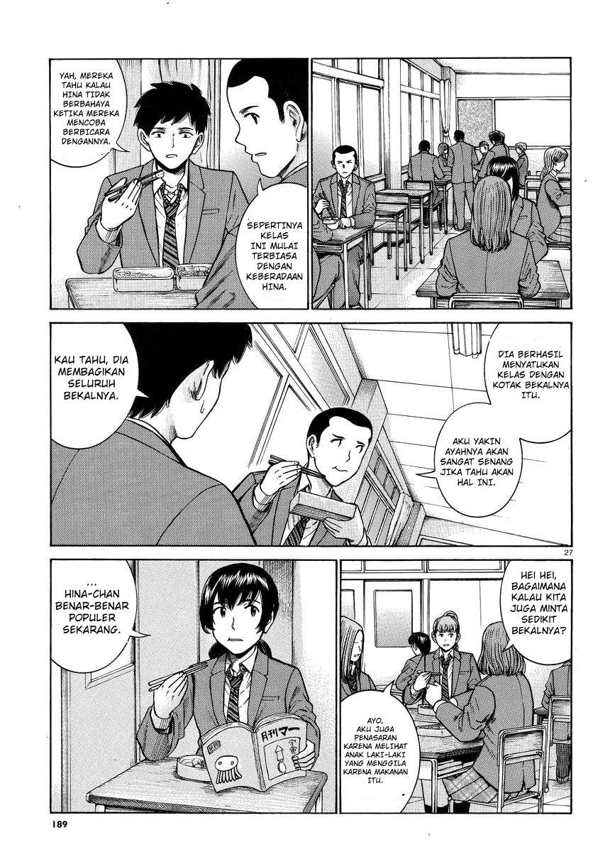 Chapter 49 - halaman 29
