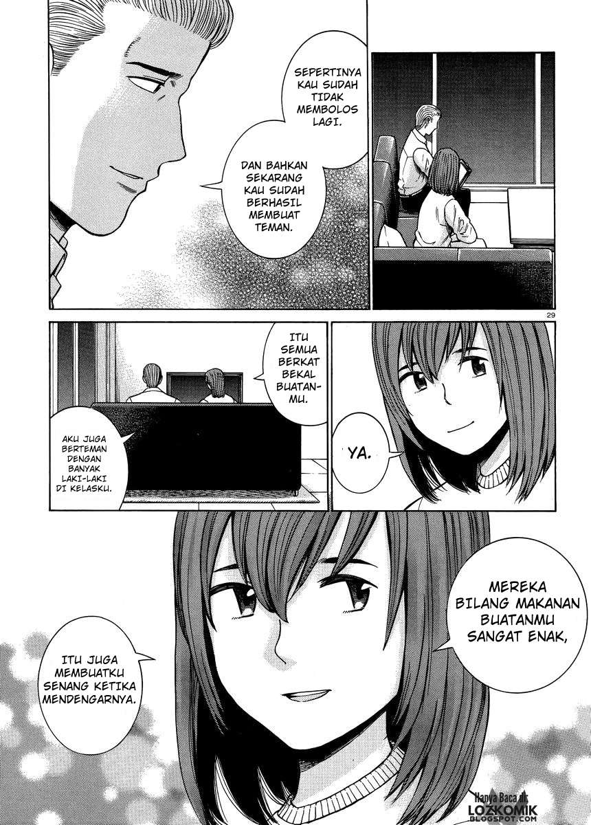 Chapter 49 - halaman 31