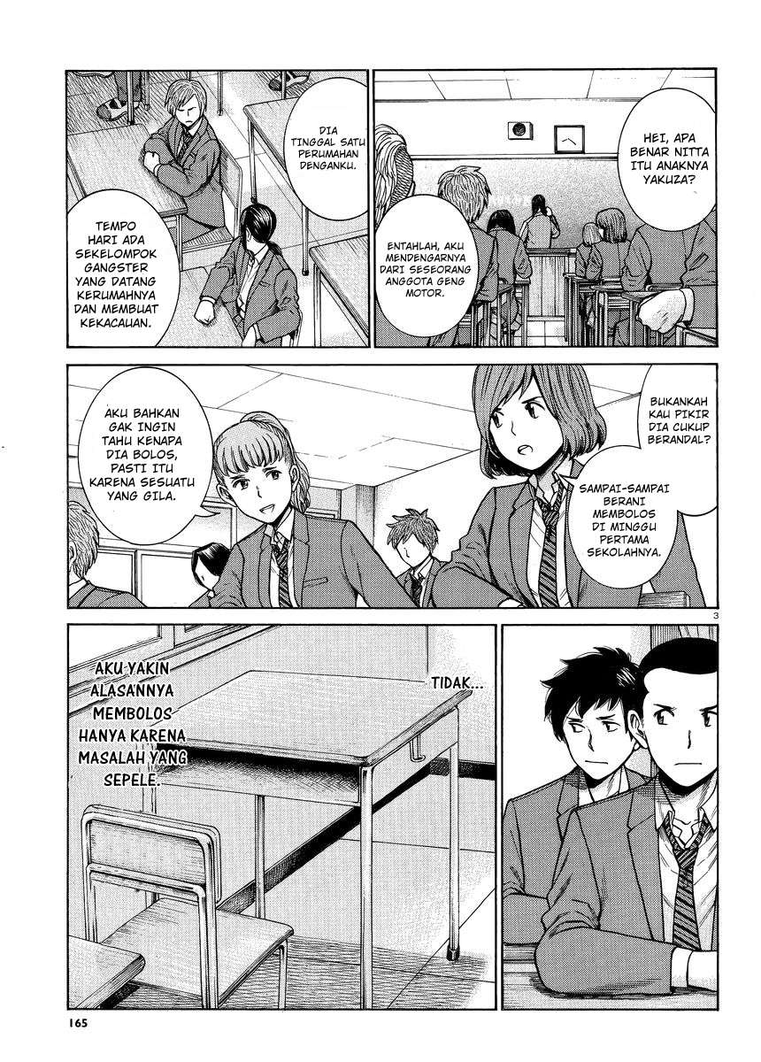Chapter 49 - halaman 5