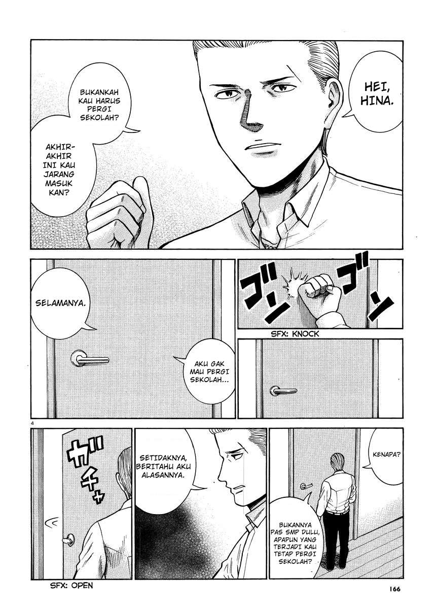 Chapter 49 - halaman 6
