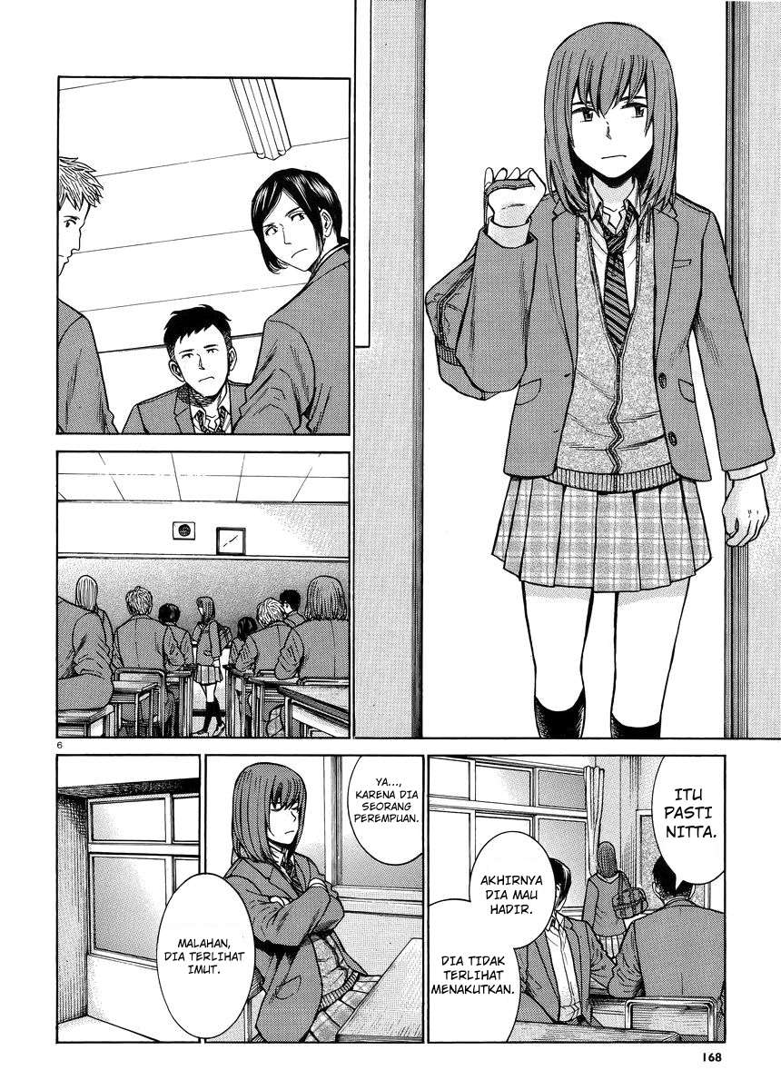 Chapter 49 - halaman 8