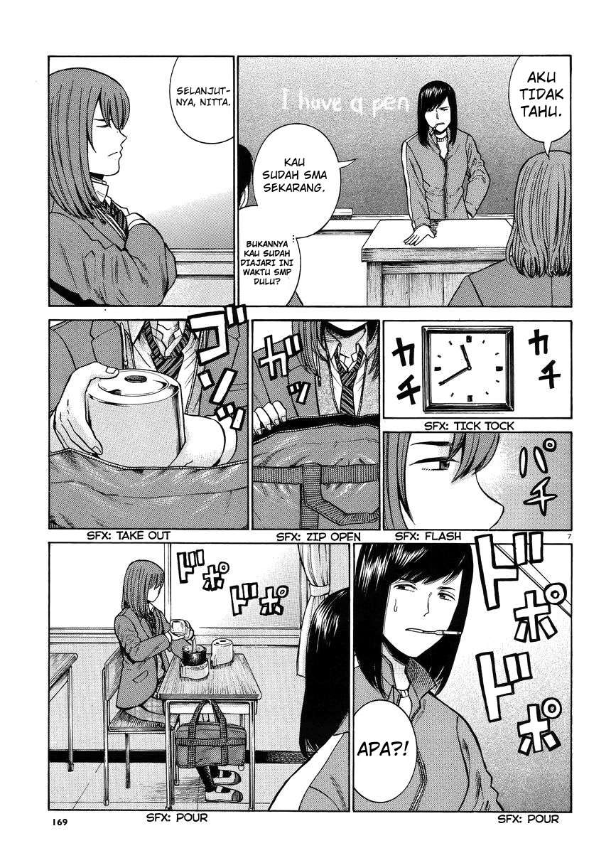 Chapter 49 - halaman 9