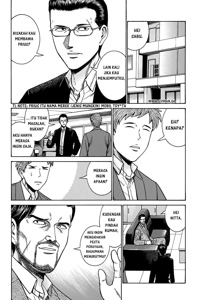 Chapter 48 - halaman 12
