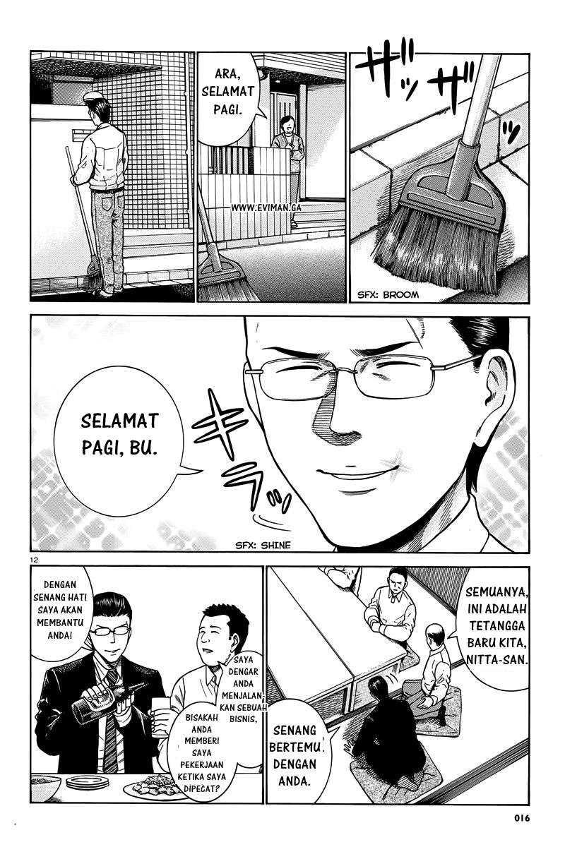 Chapter 48 - halaman 14