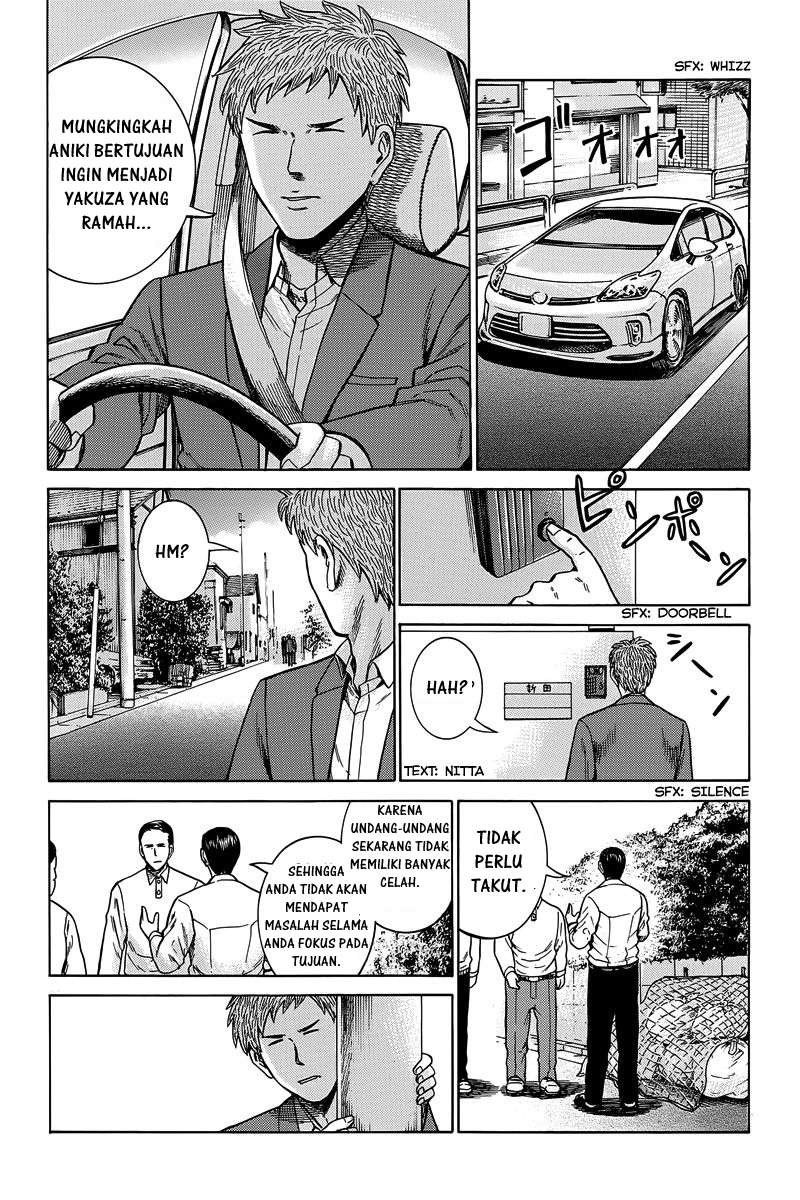 Chapter 48 - halaman 16