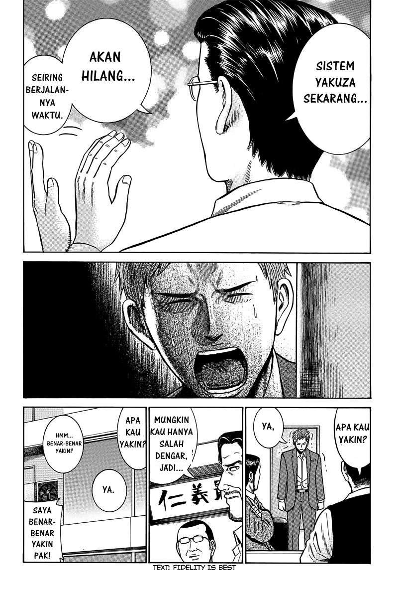 Chapter 48 - halaman 17