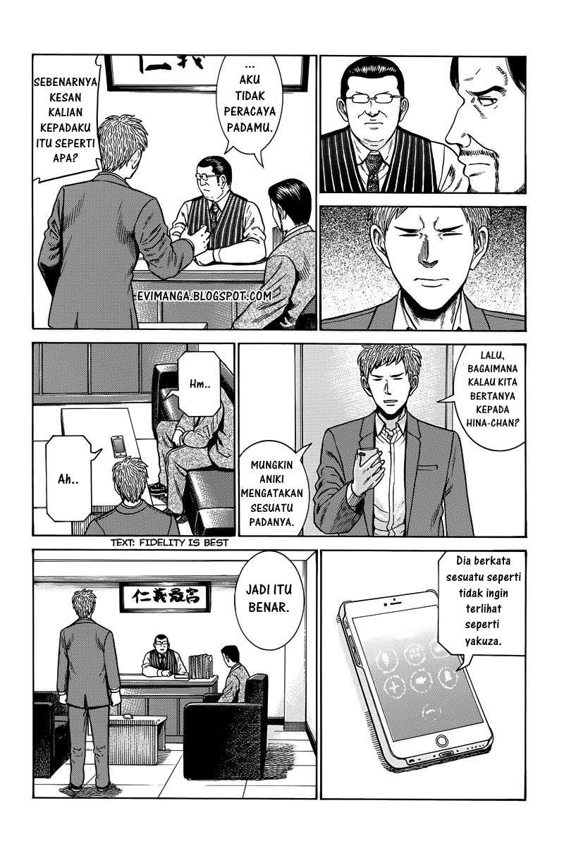 Chapter 48 - halaman 18