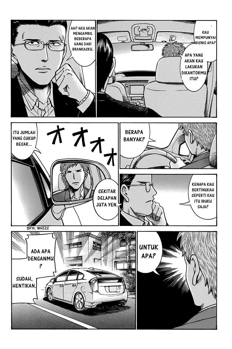 Chapter 48 - halaman 24